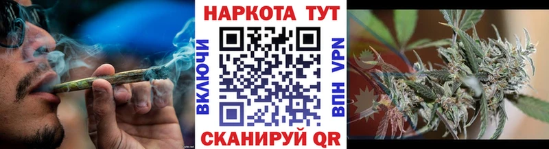 Виды наркоты Пестово APVP Псилоцибиновые грибы Канабис Метамфетамин Мефедрон