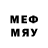 Мефедрон 4 MMC Lukkzy Jr