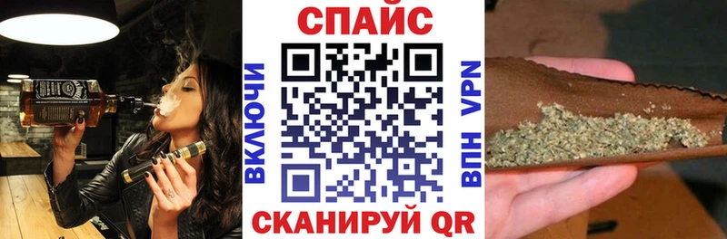 Бутират оксана  где купить наркоту  Пестово 