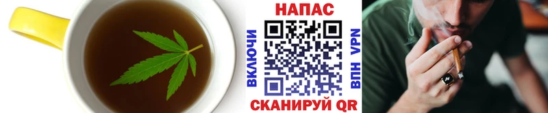 Canna-Cookies марихуана  магазин продажи наркотиков  Пестово 