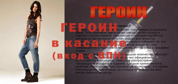 марихуана Белоозёрский