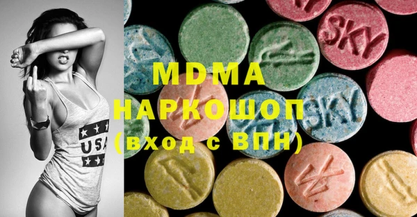 не бодяженный Богородицк