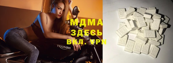 не бодяженный Богородицк