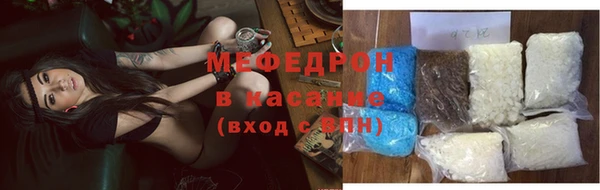гашишное масло Белокуриха