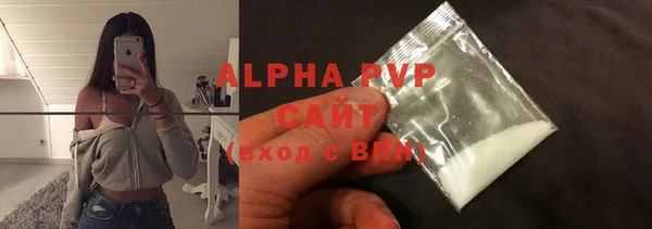 марки nbome Богданович