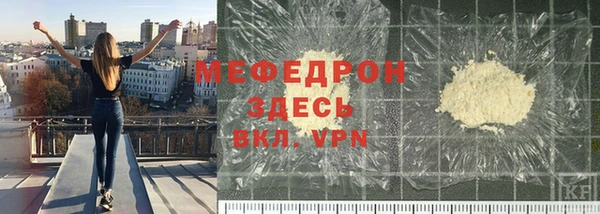 марихуана Белоозёрский