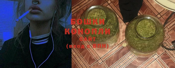 не бодяженный Богородицк