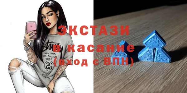 марихуана Белоозёрский