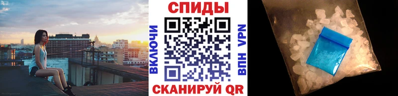 mega ТОР  хочу наркоту  Пестово  Первитин Декстрометамфетамин 99.9% 